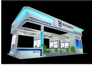 展會裝修