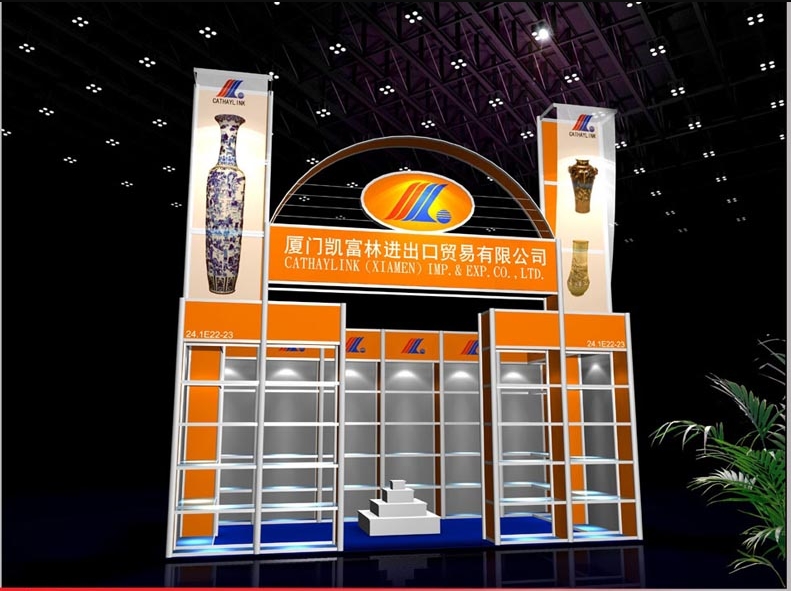 展會裝修