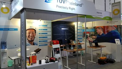 2017世界職教展會：“雙元制”教育引關注