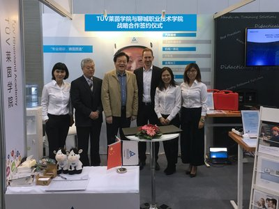 2017世界職教展會：“雙元制”教育引關注