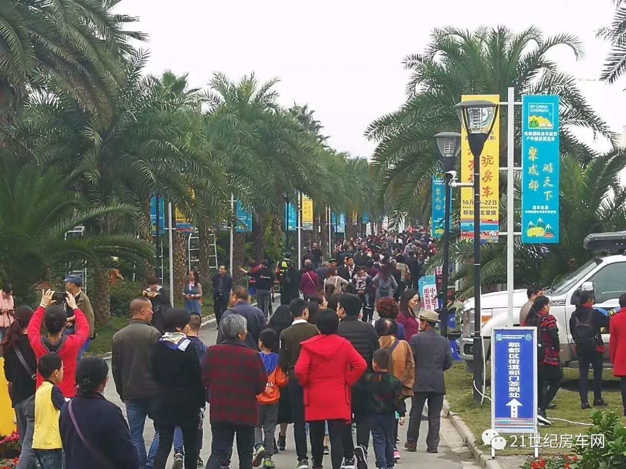 以往鑒來 再下一城 2017成都國際房車露營戶外旅游展覽會成功閉幕