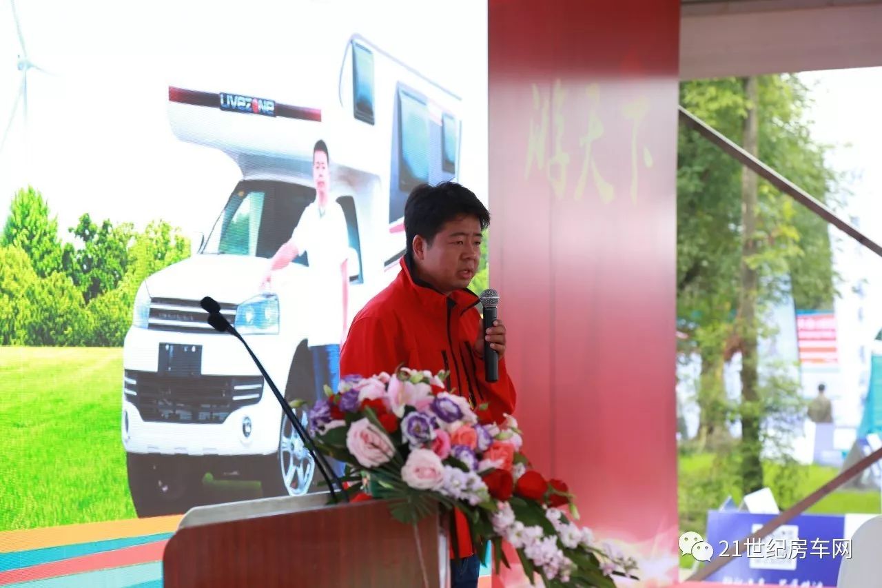 以往鑒來 再下一城 2017成都國際房車露營戶外旅游展覽會成功閉幕