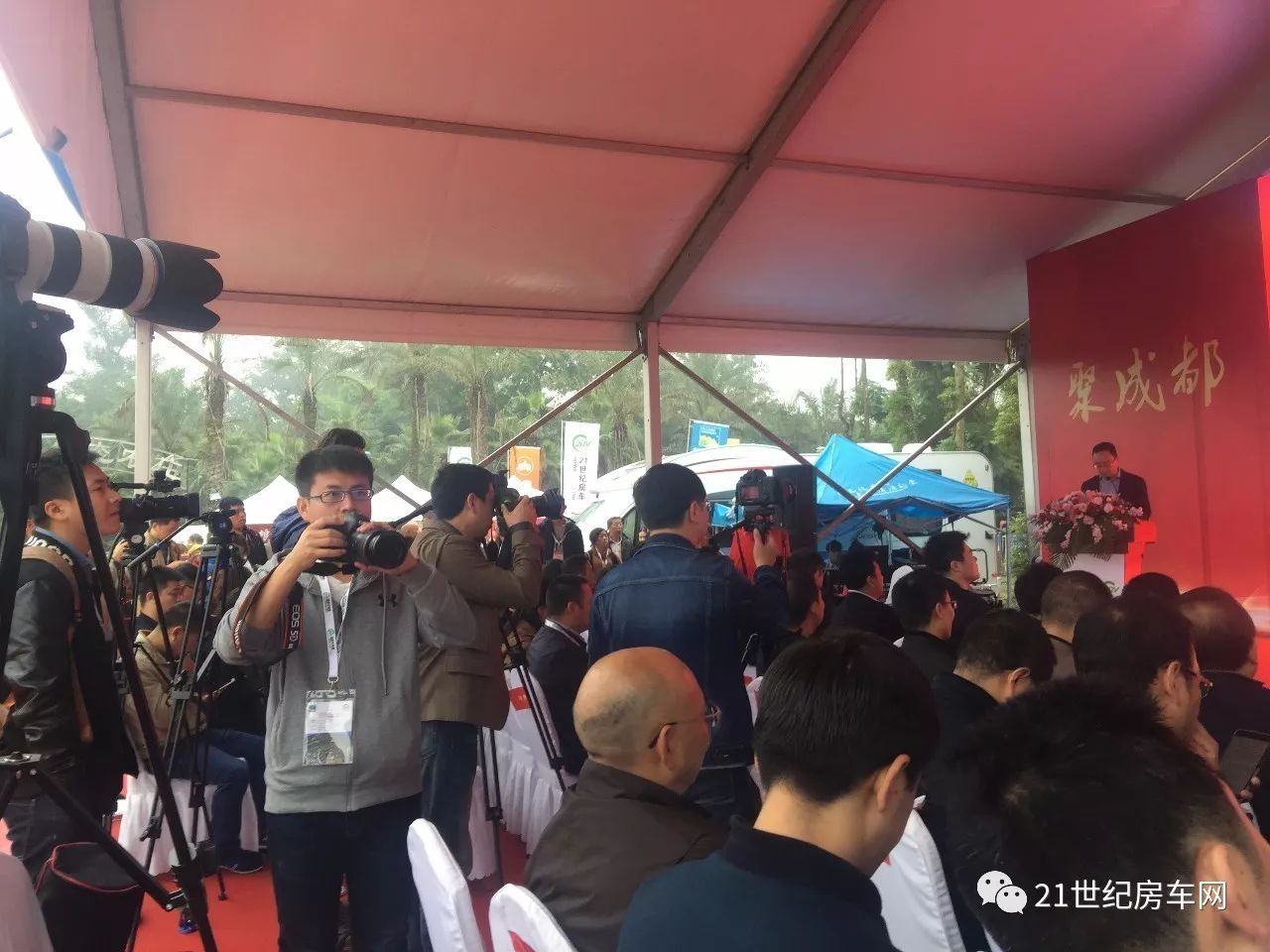 以往鑒來 再下一城 2017成都國際房車露營戶外旅游展覽會成功閉幕