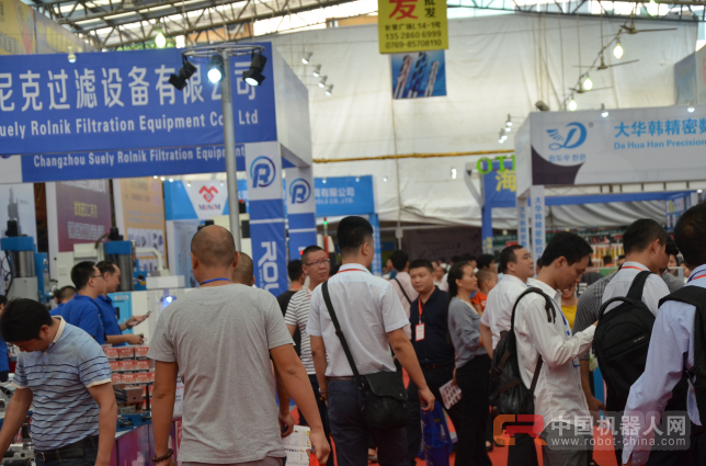 共襄行業盛會  加快產業升級 2017第十七屆中國（長安）國際機械五金模具展覽會隆重舉行