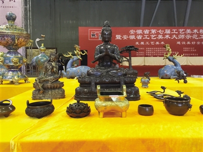 安徽第七屆工藝美術精品博覽會開幕
