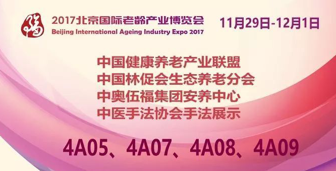 1512005169483197.png 48.png