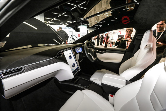 2018年澳大利亞新能源電動車展覽會