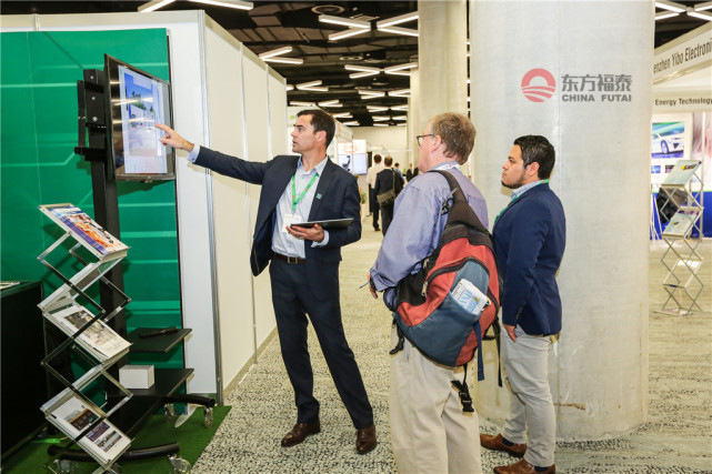 2018年澳大利亞新能源電動車展覽會