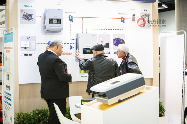 2018年澳大利亞新能源電動車展覽會