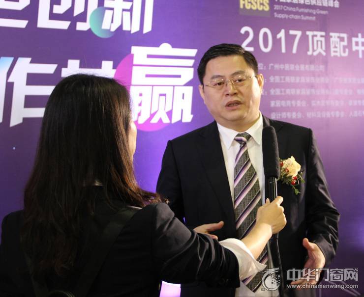 成都國際家居創博會