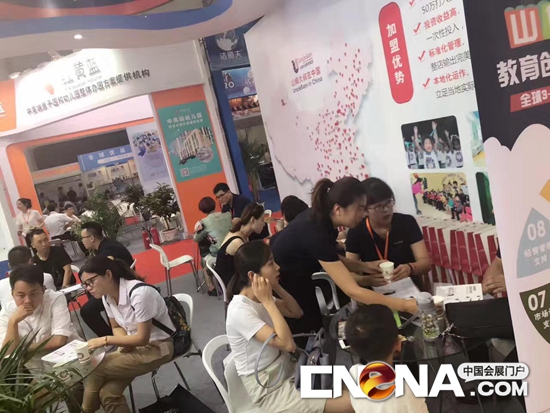 西安特許連鎖加盟展會-專注加盟商,打造最具效果的加盟盛會