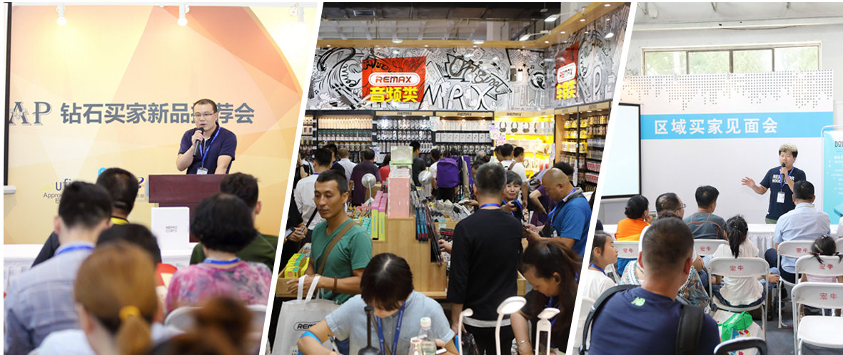 以“禮”相待  汽車全產業鏈禮品搶購模式即將啟幕