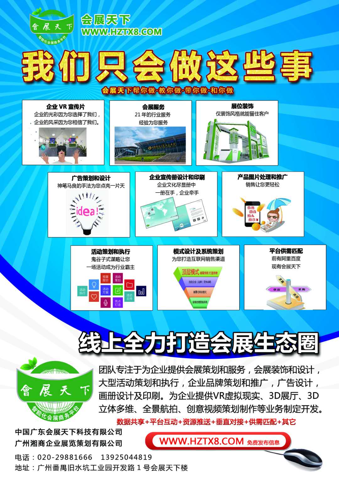 1517881004132065.jpg 316515560428881695.jpg