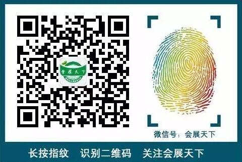 1520320995320469.jpg 二維碼.jpg