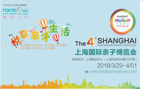 QQ圖片20180309085119