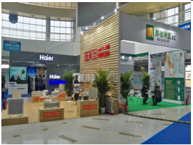 QQ圖片20180322090114