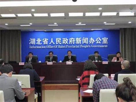 第二屆中國（潛江）國際龍蝦·蝦稻產(chǎn)業(yè)博覽會暨第九屆湖北（潛江）龍蝦節(jié)新聞發(fā)布會在漢舉行