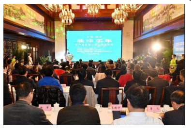 QQ圖片20180329085101