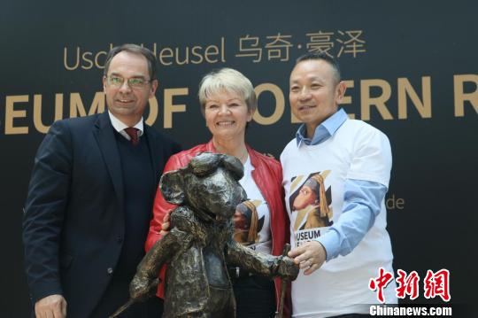 圖為活動現場 鐘欣 攝