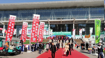 QQ圖片20180404132352