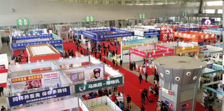 QQ圖片20180404132331