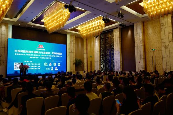 2018中國國際火鍋食材大型品嘗會展，誠健集團上海火鍋展會交流會