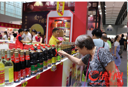 QQ圖片20180427133126