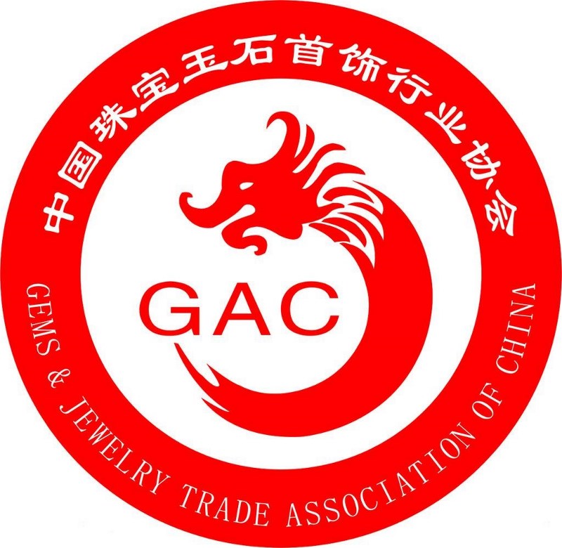 2018上海國際珠寶首飾展覽會即將開幕