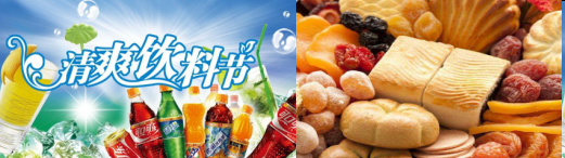 QQ圖片20180516101908