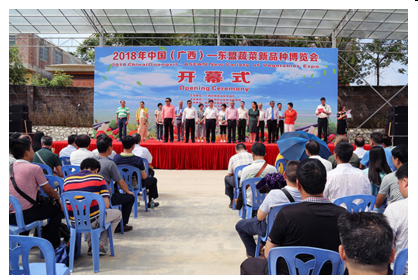 QQ圖片20180521092745