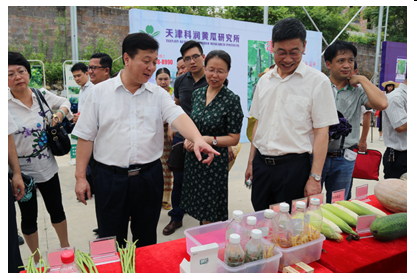 QQ圖片20180521092754