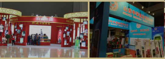 QQ圖片20180524154903