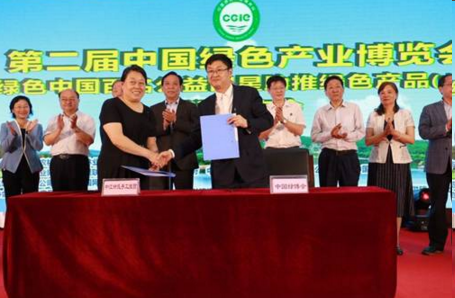 QQ圖片20180525101843