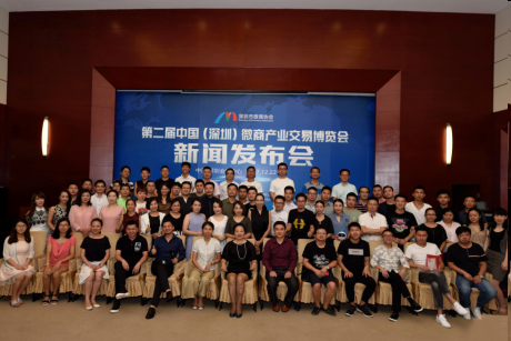 QQ圖片20180530092526