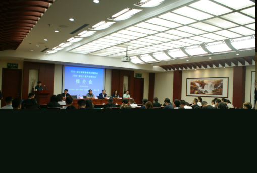 QQ圖片20180607081236