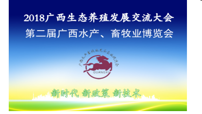 QQ圖片20180608160509