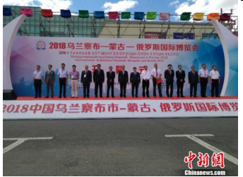 QQ圖片20180629083446