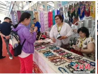 QQ圖片20180629083519