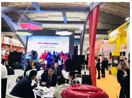 QQ圖片20180710101310