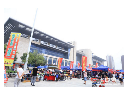 QQ圖片20180719092731