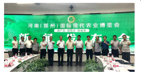 QQ圖片20180720084953