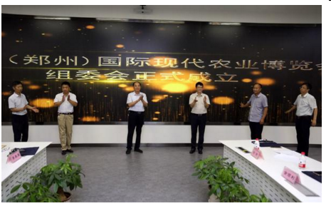 QQ圖片20180720085002