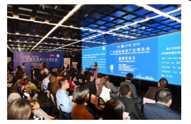 QQ圖片20180726100042