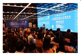 QQ圖片20180726100143