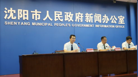 QQ圖片20180802094638