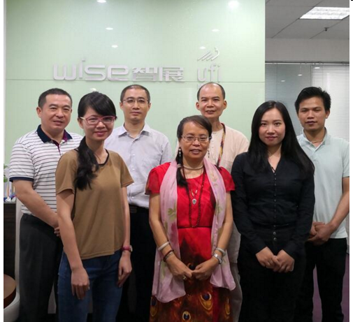 QQ圖片20180810101134