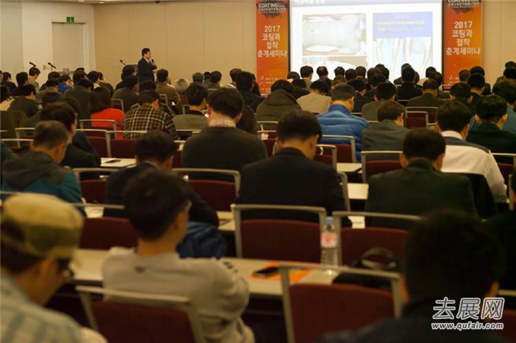 亞洲涂料事業增長的基礎「韓國涂料展」