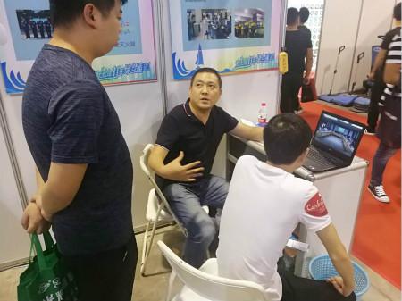 點(diǎn)擊進(jìn)入下一頁