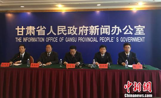 甘肅“千年藥鄉”隴西辦中醫藥產業博覽會多國參會