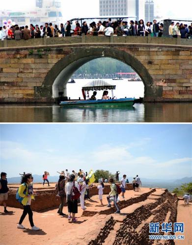 點擊進入下一頁